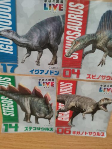 恐竜ふりかけシール