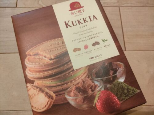 kukkia