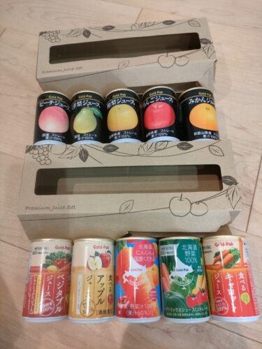 エアウォーターの株主優待2025(ジュース10缶)