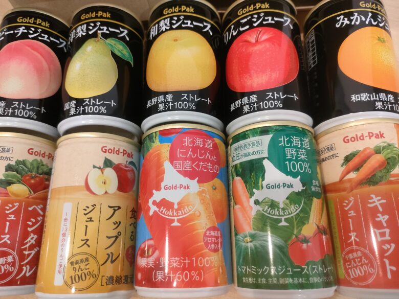 ゴールドパックの缶ジュース10種
