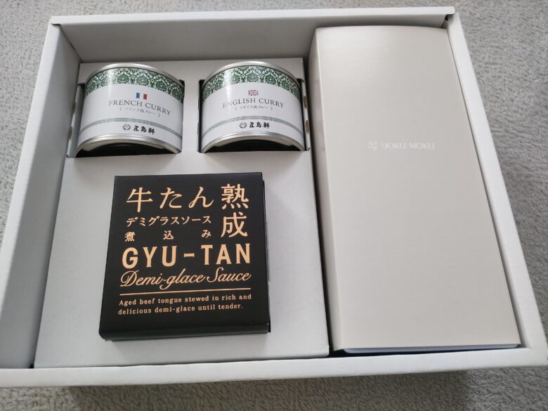 ホッカンの株主優待2025